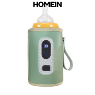 Máy sưởi bình sữa HOMEIN, Màn hình kỹ thuật số điều dưỡng cho bé Máy hâm nước sữa USB, Túi cách nhiệt tay sưởi ấm du lịch Nhiệt độ không đổi Bình giữ nhiệt cho trẻ sơ sinh ngoài trời