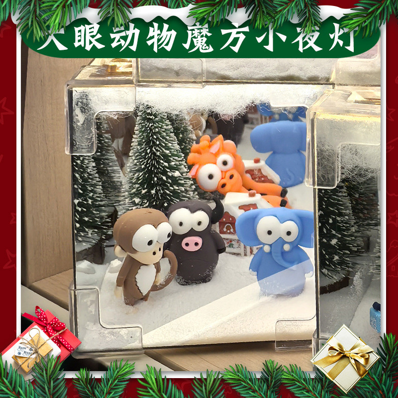 Giáng Sinh Rubik's Cube Đèn Ngủ DIY 3D Giáng Sinh Trang Trí Xung Quanh Đèn Ngủ Giáng Sinh Rubik's Cu