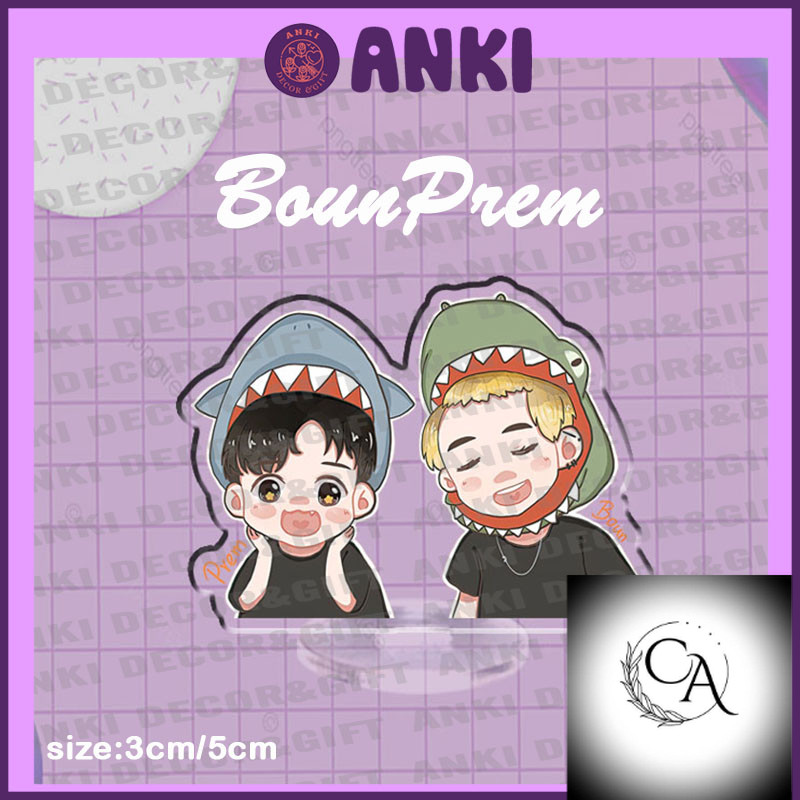 Standee BounPrem chibi cute. mô hình nhân vật idol chibi mica trong suốt, quà tặng sinh nhật, sưu tậ