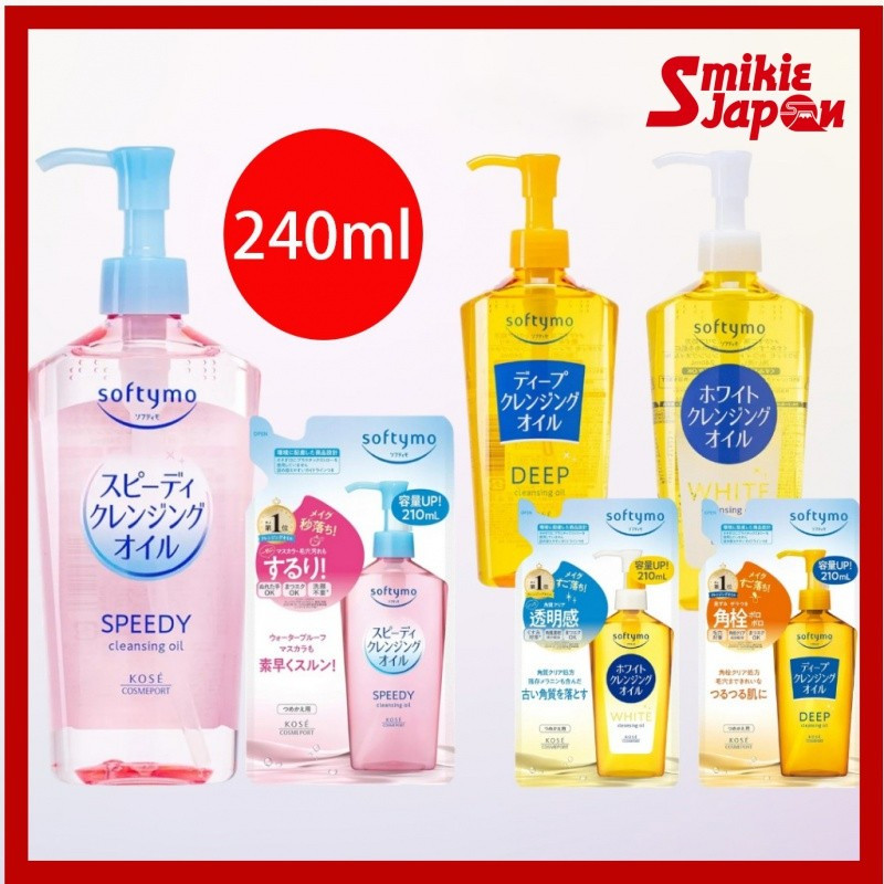 Kose Softymo Makeup Remover Cleansing Oil NEW/ 2024 version - Speedy/ Deep Cleansing Oil/ Liquid