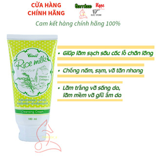 Sửa rửa mặt Rice Milk 180ml Thái Lan