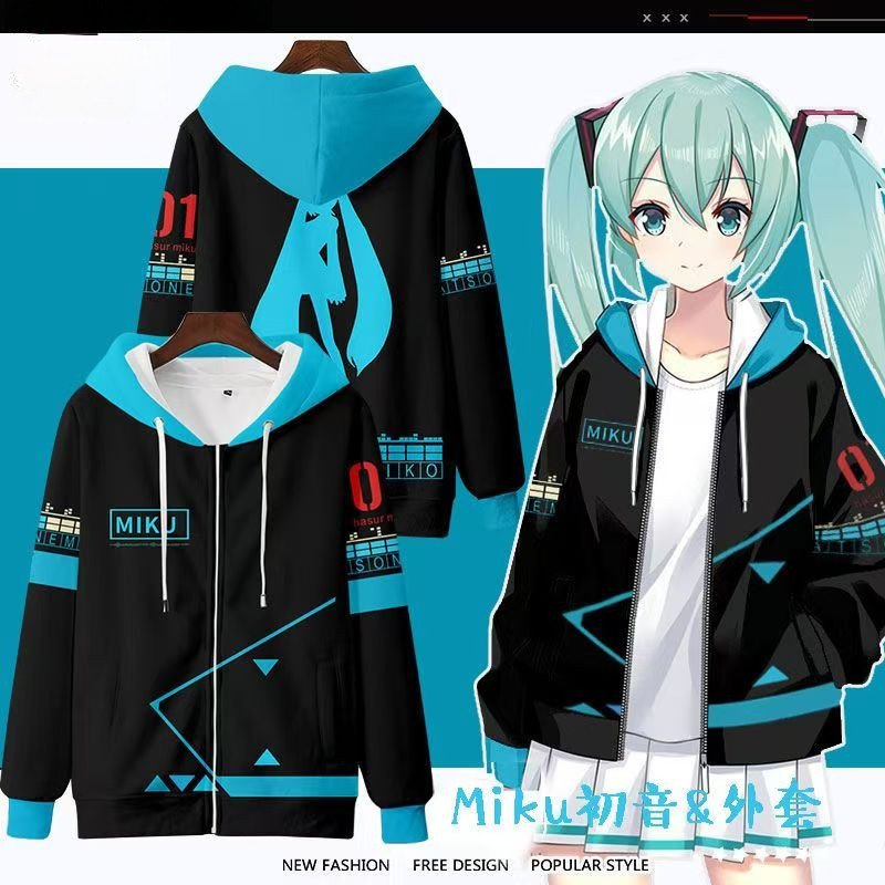 Hatsune Miku Anime Cosplay Trang Phục Kaedehara Kazuha Unisex Người Lớn Áo Khoác Dây Kéo Áo Khoác