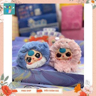 CÓ SẴN | CHÍNH HÃNG Blindbox Baby Three Romantic Ocean Plush Pendant - Móc khoá bông Bé 3 tuổi hải sản đại dương