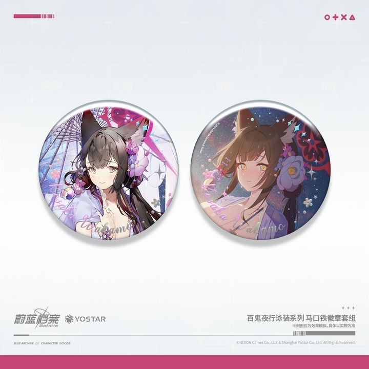 Set 2 Chiếc Kosaka Wakamo Swimsuit Ver. Hyakkiyako Summer Vacation Can Badge - Blue Huy Hiệu Tròn Size 58mm