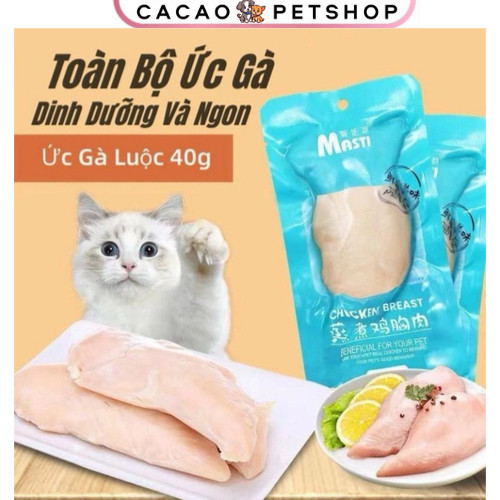 Ức Gà Hấp Ức Gà Masti Cho Chó Mèo túi 40g - Cacao