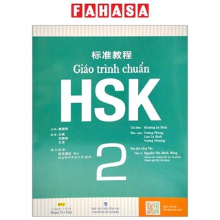 Sách - Giáo Trình Chuẩn HSK 2 - Bài Học