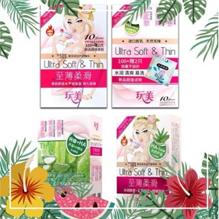 Bao cao su nội địa Trung “Cô Gái” hộp 102 chiếc gốc nước size 52±2mm, sản phẩm chính hãng an toàn tuyệt đối