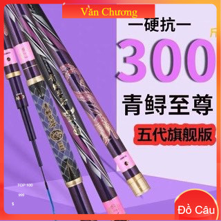 Cần Câu Cá Tầm Xanh Thế Hệ 5 Bản Đặc Biệt (Kèm ngọn Phụ Theo Cần) - Văn Chương Đồ Câu