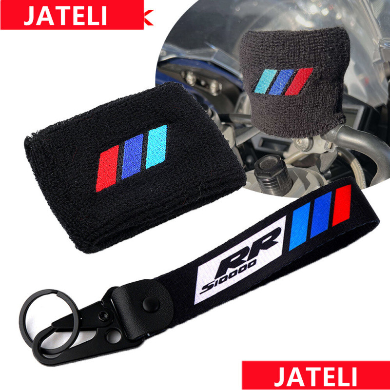 Dành Cho Xe BMW S1000RR S 1000RR 2008-2020 2021 S1000R 2014-2021 2022 Xe Máy Phanh Trước Tất Nắp Dầu