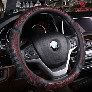 Bọc Vô Lăng ô Tô Da Thể Thao N24 Vân Nổi 3D Cao Cấp Chống Trơn Trượt, Không Bám Mồ Hôi Tay, Kiểu Dáng Thể Thao