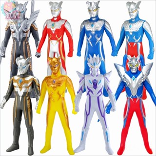 Đồ Chơi Trẻ Em 13CM Cao Su Mềm Ultraman Búp Bê Sirodiganoa Galaxy Không Vỡ Búp Bê Xoay Được