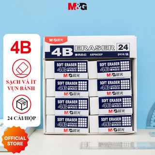  M&G Văn Phòng Phẩm 24 Miếng Trắng Nguyên Chất 4B Tẩy Sinh Viên Kỳ Thi Nghệ Thuật Vẽ Tẩy Dễ Dàng Xóa Và Ít Vết Xước Bút Chì Văn Phòng Đơn Giản Cho Văn Phòng Phẩm Back-to-School 