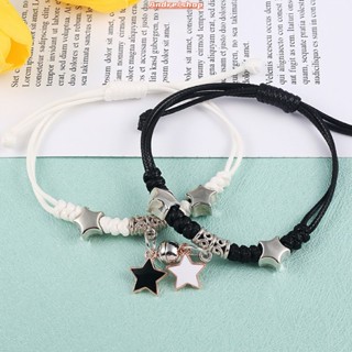 Set 1/2 vòng tay nam châm dạ quang cho cặp đôi EANNE