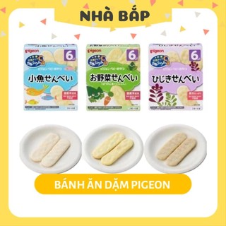  Bánh ăn dặm cho bé Pigeon nội địa Nhật Bản đủ vị mềm dễ ăn cho bé từ 6 tháng - Nhà Bắp Store 