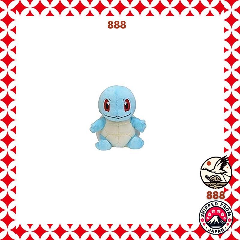 Pokémon Center original plush Pokémon fit Squirtle 12x10x10 cm. from Japan