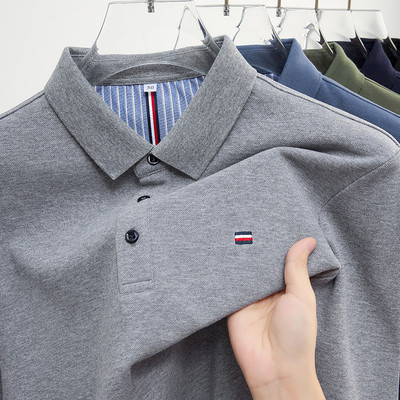 Áo Sơ Mi Polo Nam Tay Dài Ve Áo Thêu Cao Cấp Công Sở Áo Thun Trẻ Trung Và Trung Niên BEFOYI SZ209