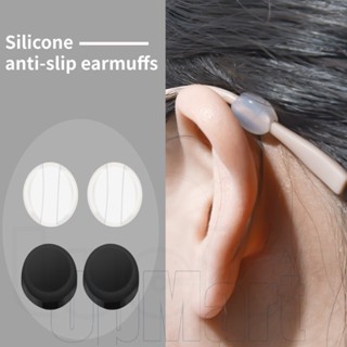 Móc tai chống trượt bằng silicon - Giá đỡ kính mắt chống rơi - Tai nghe cố định chân kính - Hộp đựng kính mắt co giãn hình tròn - Kính thể thao ngoài trời Khóa tai chống trượt - Kẹp kính
