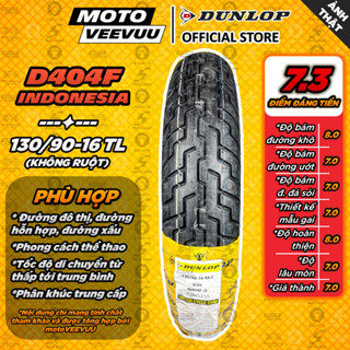   MTVV  Vỏ lốp xe máy DUNLOP 130 90-16 TL D404F Lốp không ruột Rebel GZ GN CB250<END> 