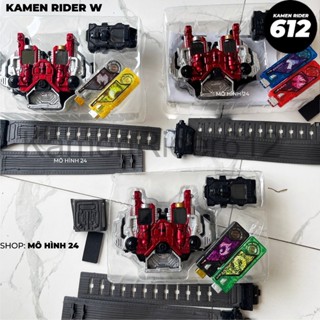  Đồ chơi thắt lưng Kamen Rider W driver kèm memory Siêu nhân hiệp sĩ mặt nạ DX Bootleg China đai lưng kamenrider cylone 