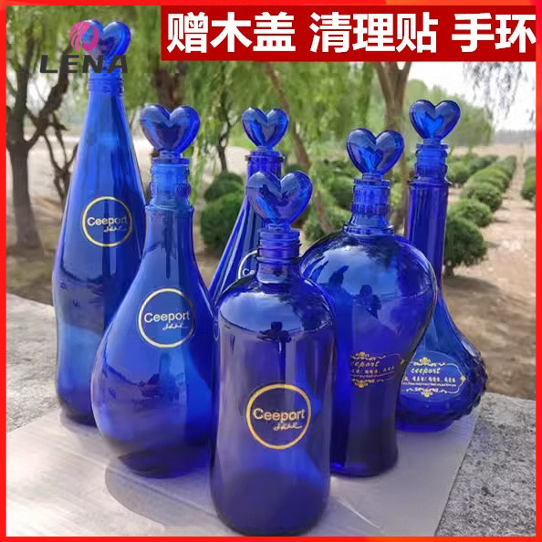 Nước xanh Chính hãng [LENA] chai, bộ kính hoàn chỉnh Ceeport 4YMH, dụng cụ vệ sinh không giới hạn yn