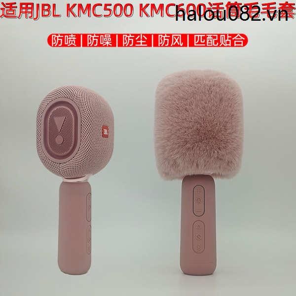 Thích hợp cho JBL KMC500 KMC600 Micro Fur Cover Chống Xịt Chống Bụi Vỏ Bảo Vệ Micro Vỏ Lông Chống Gi