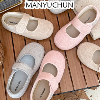 MANYUCHUN Giày Búp Bê Da Cao Cấp Phong Cách Pháp Thanh Lịch Dành Cho Nữ da mềm Sal thời trang công sở đẹp cao cấp Lót êm ái Bền Đường may tỉ mỉ Thể thao FBL24B01UP 45Z241106