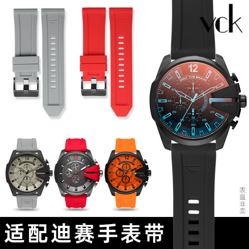 Dây đeo đồng hồ Thích hợp cho dây đeo đồng hồ silicon Diesel Diesel Nam DZ4318 / 7395 / 4496 / 4323 
