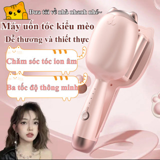 Máy Uốn Tóc Tai Mèo Hồng Máy Uốn Sóng Nước 32mm Tạo Kiểu Tóc Cuộn Trứng Hàn Quốc Cho Bé Gái Cầm Tay Dễ Dàng 