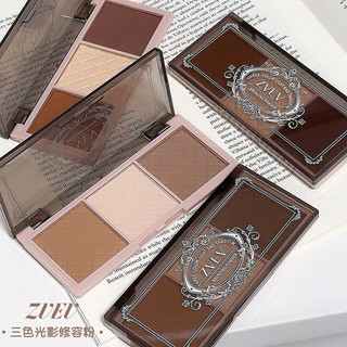 Bột sửa chữa ánh sáng và bóng ba màu ZVEV, bóng mũi, hình bóng, dễ trang điểm, người mới bắt đầu, bảng sửa chữa độ bóng cao ba chiều