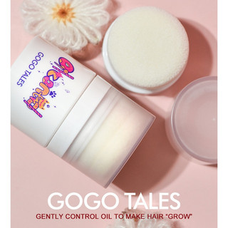  Phấn Phủ Gội Khô GOGO TALES Peng Peng Lazy Oil Control GT213 - GOGOTALES 