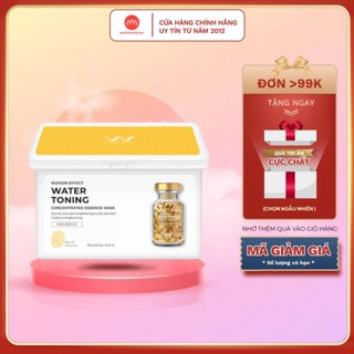 Mặt nạ Wonjin hộp 30 miếng vàng - Mask wonjin Effect Water Toning dưỡng trắng sáng rực rỡ 350g