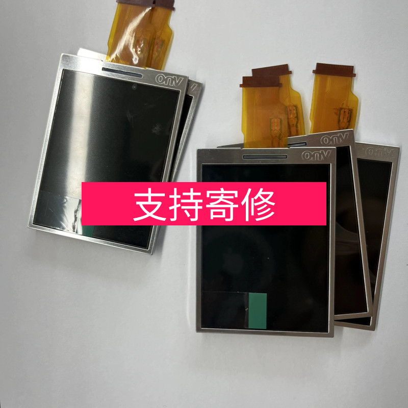 Thích hợp cho Samsung ES75 Camera ES70 ES71 ES73 PL100 Màn hình LCD Màn hình máy ảnh