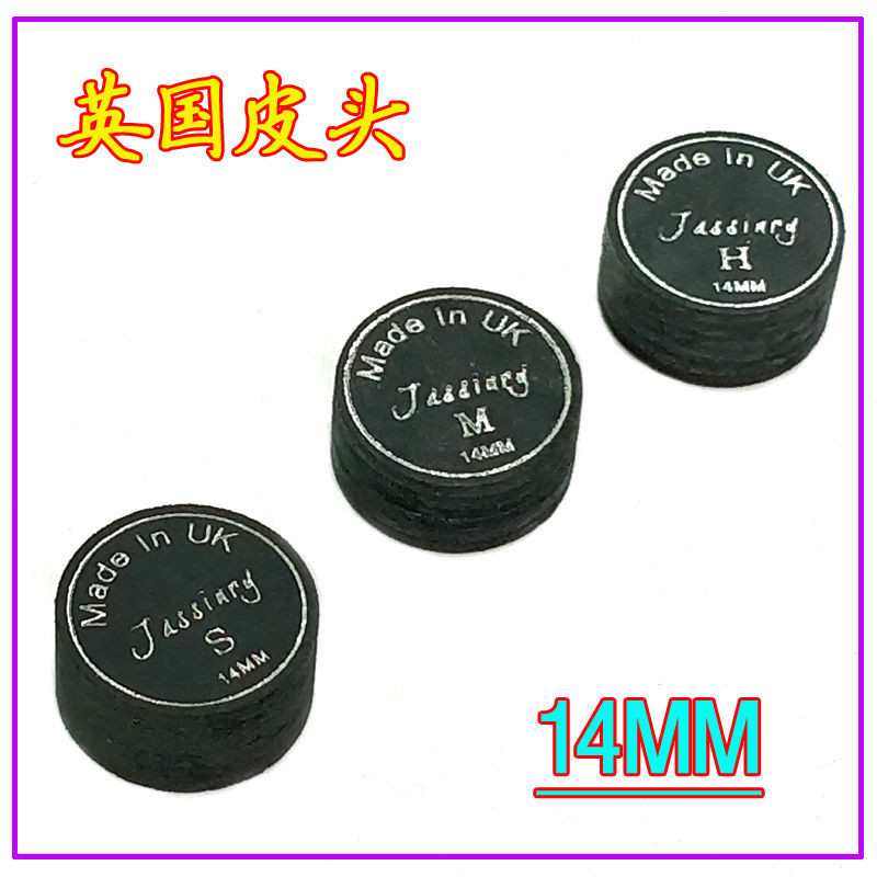 Đầu da bi-a Jassinry chính hãng từ Anh, 6 lớp da lợn ép màu đen 8 chín bóng, dành cho người chơi chu