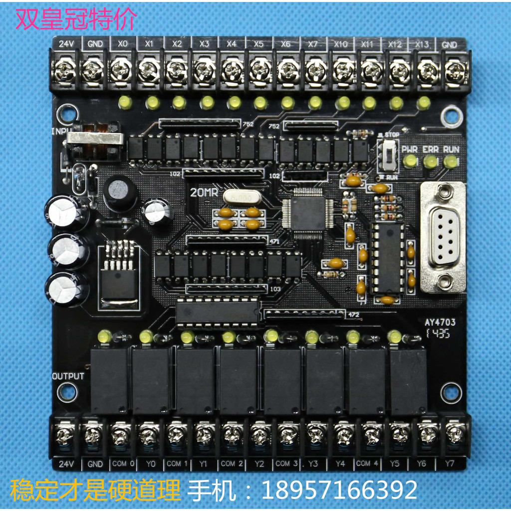 [FX2N 20MR/20MT] PLC 20MR/20MT | Relay/Transistor | Tương Thích Mitsubishi | Hỗ Trợ 220V & Stepper