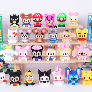 [Hoả Tốc HCM] Mô hình lắp ráp hoạt hình bằng hạt nhỏ – Đồ chơi lắp ráp giáo dục cho trẻ em – Đồ trang trí nhỏ