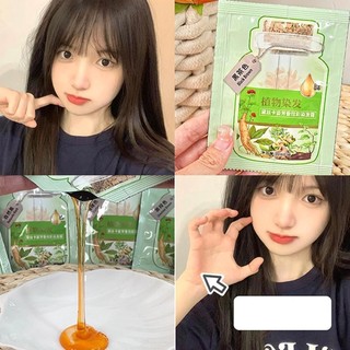 30ml Bong Bóng Nhuộm Tóc Dầu Gội Màu Hữu Cơ Tóc Tro Làm Đen Nâu Thường Trực C9l3