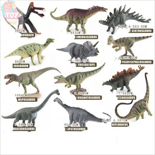 Set 12 Mô Hình Khủng Long Đồ Chơi Cho Bé