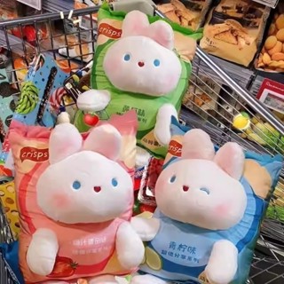 Đồ Chơi Nhồi Bông Thỏ Khoai Tây Chiên Dễ Thương Búp Bê Gấu Bông Con Vịt