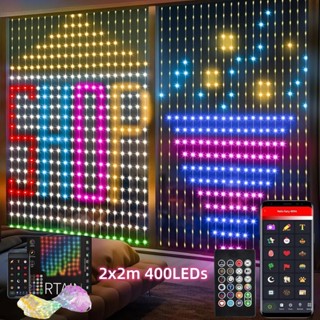  400led Đèn Rèm Thông Minh Điều Khiển Ứng Dụng Bluetooth DIY Dây LED RGB Đèn Cổ Tích Thay Đổi Âm Nhạc Màn Hình Hiển Thị Cho Cửa Sổ Trang Trí Phòng Ngủ 
