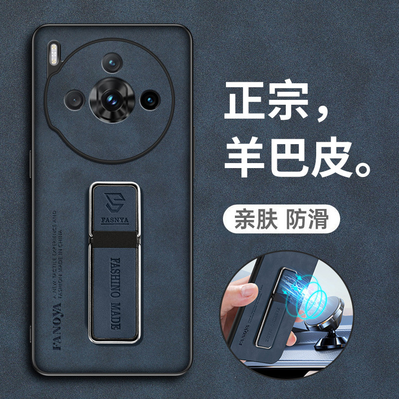 Dành Cho ZTE Nubia Z60s Pro Da Cừu Sang Trọng Da Mờ Dành Cho ZTE Nubia Z60 Ultra NubiaZ60SPro Z50S Z