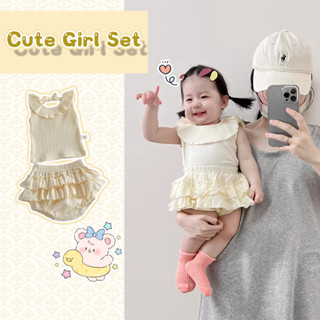 Ins Mùa Hè Bé Gái Bộ Sơ Sinh Tối Giản Màu Be Ve Áo Không Tay Top + Ren Màu Be Váy Ngắn Bộ 2 Món Trẻ Sơ Sinh Bé Gái Phù Hợp Với Quần Áo Bé 0-24 Tháng