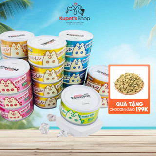 Pate NEEKA Mix Rau củ  cho mèo mọi lứa tuổi, pate cho mèo lon 85gr thức ăn cho mèo - KUPET SHOP