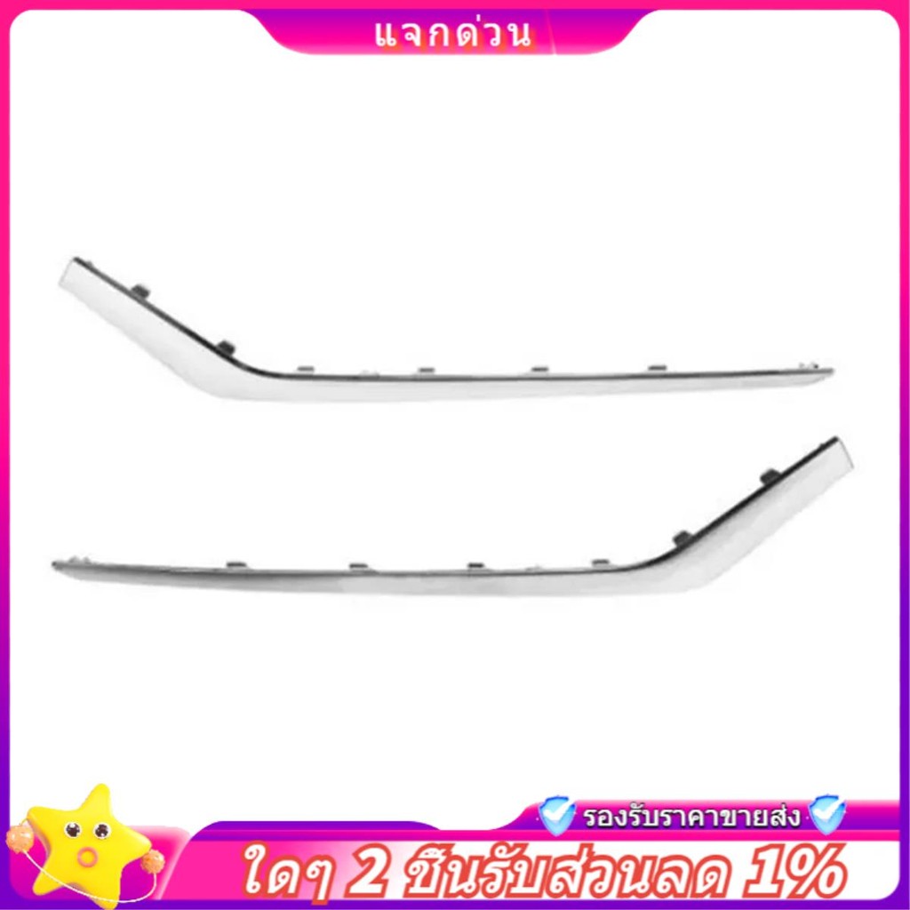 Thay thế khuôn Chrome viền sương mù phía trước cho 2018-2019 86551-E6700 86552-E6700 86551E6700 8655
