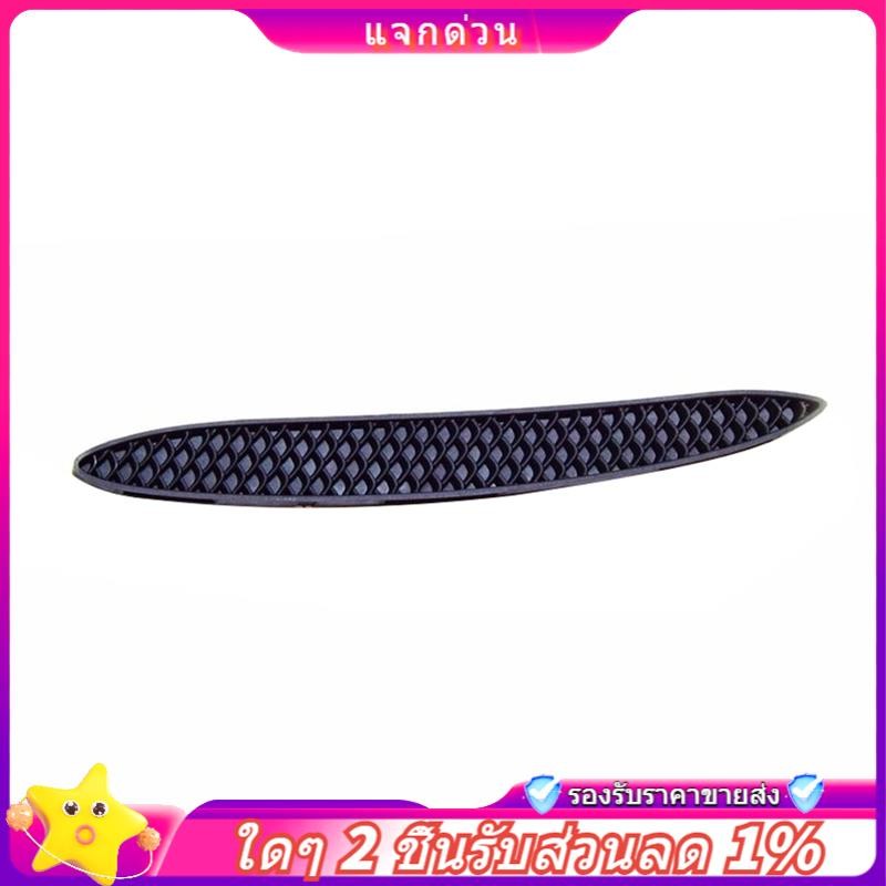Trong -A1678851803 Lưới tản nhiệt trang trí cản sau cho W167 GLE300 GLE320 GLE350 GLE400 GLE450 GLE6