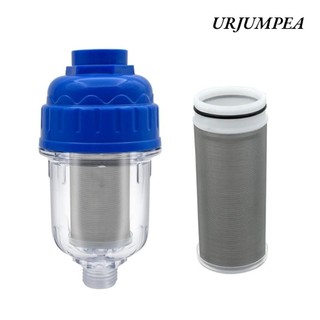 Bộ lọc máy lọc URJUMPEA, Đầu ra máy lọc Bộ lọc trước, Máy giặt không gỉ 316 đa năng bền bỉ Phụ kiện phòng tắm