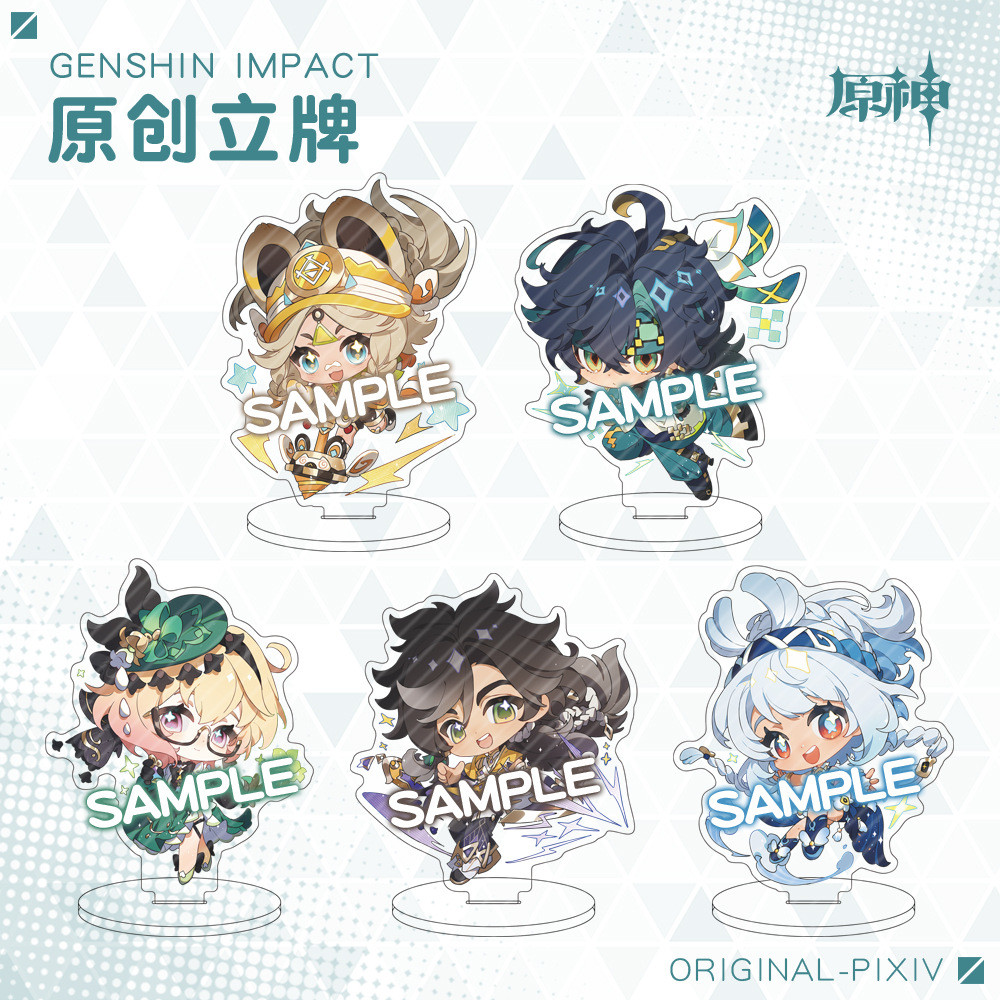 [Liuying] Đồ trang trí máy tính để bàn Genshin Impact Sethos Maranika Zinakinich Amélie Ngoại vi