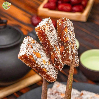 Bánh Gừng Táo Đỏ Thuần Chay, Dẻo Thơm Ấm Bụng Tốt Cho Sức Khoẻ - Ăn Vặt 837