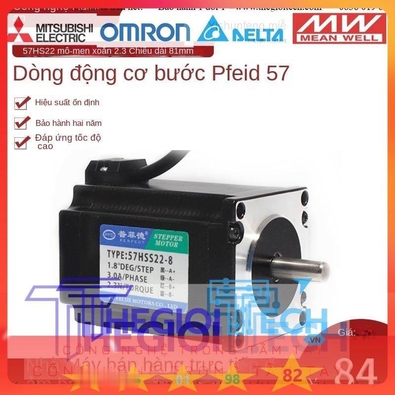 Step motor 57 Trục 8mm Động Cơ Bước 57BYG250B 57BYG250C 250A 250D PFDE DM542 Mô-men Xoắn 0.7N 1.2N 1