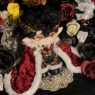 Star Crown SP Quần Áo Bé 20cm Sang Trọng Búp Bê Quần Áo Bé Trai Quần Áo Bé Mặc Khỏa Thân Cho Bé Cơ Thể Thường Ngày Chỉ Quần Áo Không Búp Bê