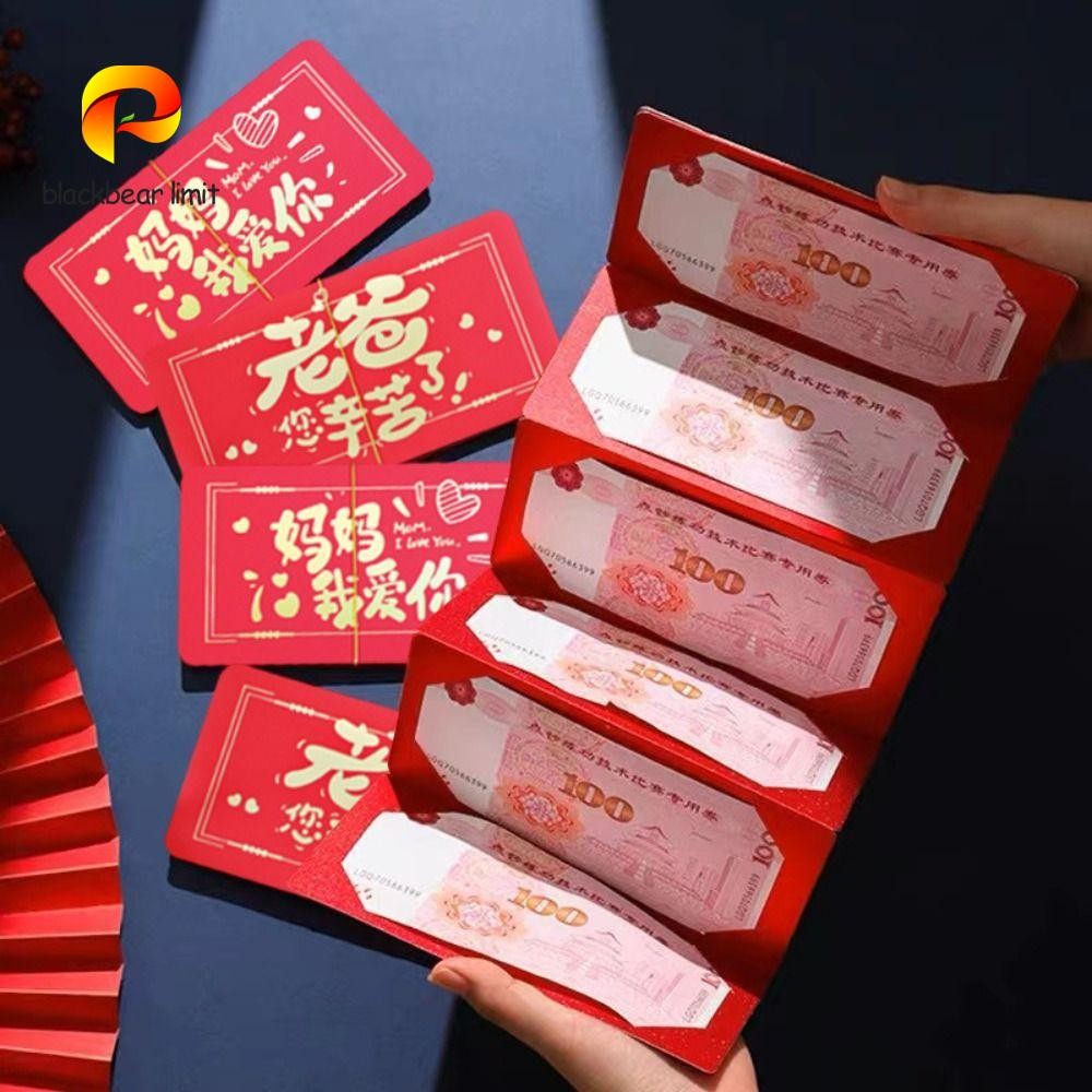 Blackbear LIMIT Money Envelope Tết Nguyên Đán 6 / 10 Slots Sinh nhật đám cưới